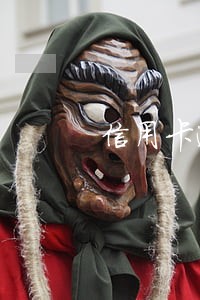 信用卡逾期很久会不会判刑