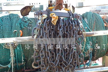 信用卡逾期很久全部还了 信用卡逾期很久全部还了