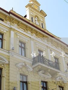 信用卡逾期很久冻结 信用卡逾期很久冻结