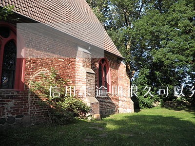 信用卡逾期很久可以分期吗 信用卡逾期很久可以分期吗