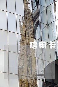 信用卡逾期很久才能协商 信用卡逾期很久才能协商