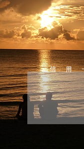 信用卡逾期很久还进去被退回 信用卡逾期很久还进去被退回