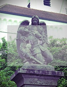 信用卡逾期律师函寄户籍地吗 信用卡逾期律师函寄户籍地吗