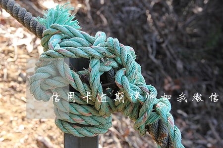 信用卡逾期律师加我微信