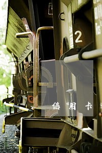 信用卡逾期律师开庭传单 信用卡逾期律师开庭传单