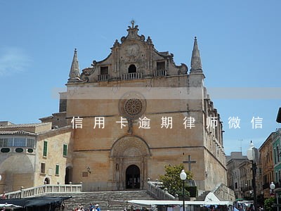信用卡逾期律师微信 信用卡逾期律师微信