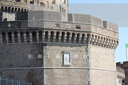信用卡逾期得意 信用卡逾期得意