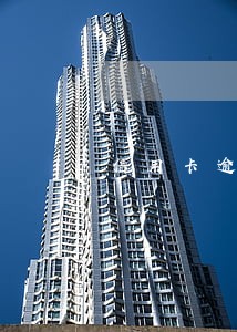 信用卡逾期微信会不可以用吗 信用卡逾期微信会不可以用吗