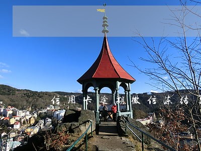 信用卡逾期微信冻结了