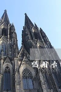 信用卡逾期快三个月了没钱还怎么办 信用卡逾期快三个月了没钱还怎么办