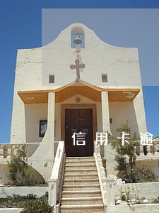 信用卡逾期忽然不扣违约金了