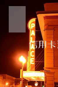 信用卡逾期怎么与银行协商还款 信用卡逾期怎么与银行协商还款