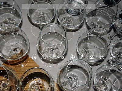 信用卡逾期怎么代还 信用卡逾期怎么代还