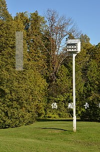 信用卡逾期怎么保留相关证据 信用卡逾期怎么保留相关证据