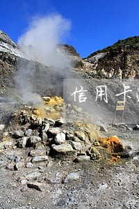信用卡逾期怎么停利息