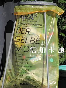信用卡逾期怎么偿还好些 信用卡逾期怎么偿还好些