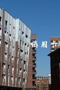 信用卡逾期怎么养 信用卡逾期怎么养