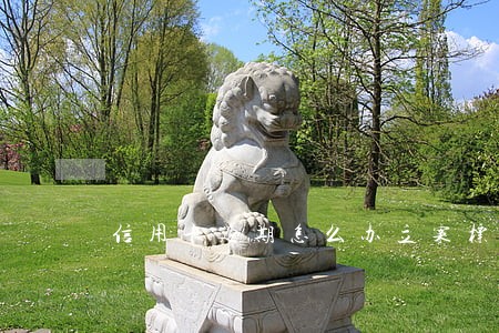 信用卡逾期怎么办立案标准