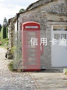信用卡逾期怎么去银行协商还款 信用卡逾期怎么去银行协商还款