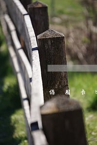 信用卡逾期怎么可以买房 信用卡逾期怎么可以买房