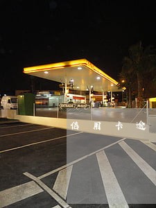 信用卡逾期怎么告别 信用卡逾期怎么告别