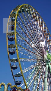 信用卡逾期怎么和银行处理 信用卡逾期怎么和银行处理
