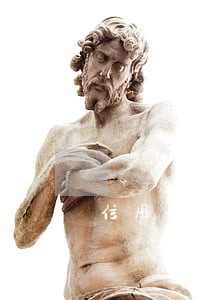 信用卡逾期怎么和银行谈分期 信用卡逾期怎么和银行谈分期