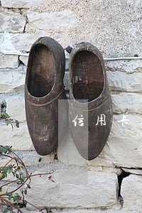 信用卡逾期怎么弄啊