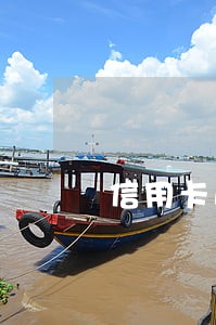 信用卡逾期怎么弄掉 信用卡逾期怎么弄掉