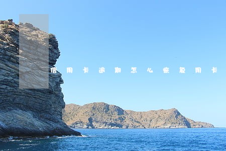 信用卡逾期怎么恢复用卡