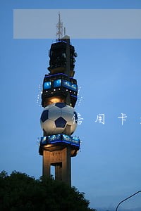 信用卡逾期怎么把房子卖了 信用卡逾期怎么把房子卖了