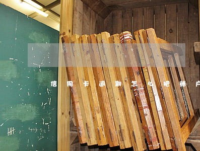 信用卡逾期怎么把账户冻结 信用卡逾期怎么把账户冻结