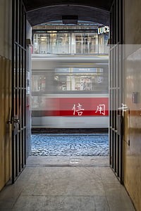 信用卡逾期怎么操作 信用卡逾期怎么操作