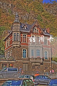 信用卡逾期怎么改账 信用卡逾期怎么改账