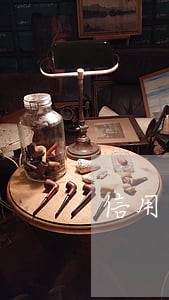 信用卡逾期怎么查到新的单位的 信用卡逾期怎么查到新的单位的