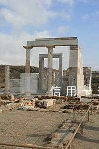 信用卡逾期怎么查财产 信用卡逾期怎么查财产