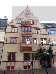 信用卡逾期怎么样维护征信 信用卡逾期怎么样维护征信