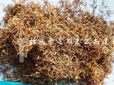 信用卡逾期怎么知道是什么罪 信用卡逾期怎么知道是什么罪