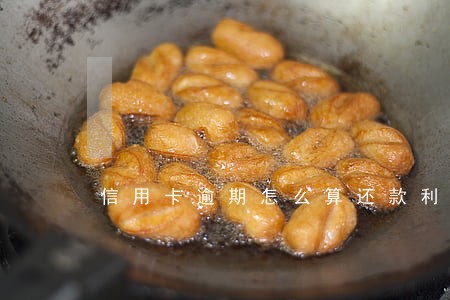 信用卡逾期怎么算还款利息 信用卡逾期怎么算还款利息