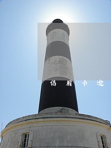 信用卡逾期怎么能停息