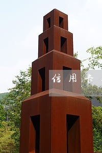 信用卡逾期怎么能分期 信用卡逾期怎么能分期