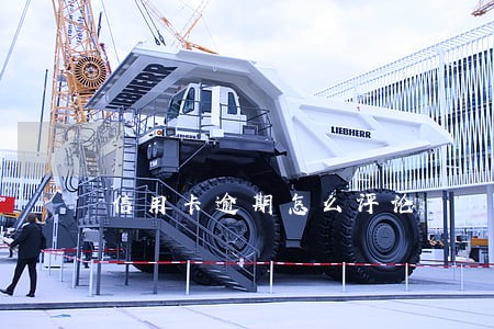 信用卡逾期怎么评论 信用卡逾期怎么评论