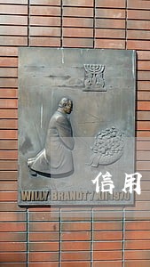 信用卡逾期怎么跟父母解释 信用卡逾期怎么跟父母解释