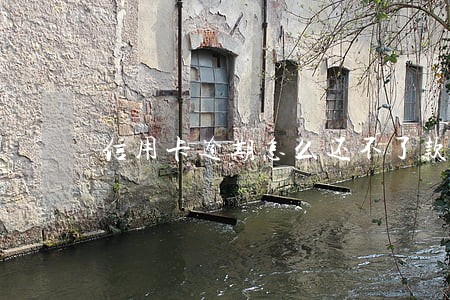 信用卡逾期怎么还不了款了 信用卡逾期怎么还不了款了