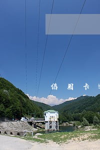 信用卡逾期怎样人为消除