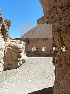 信用卡逾期怎样协商分期还款 信用卡逾期怎样协商分期还款
