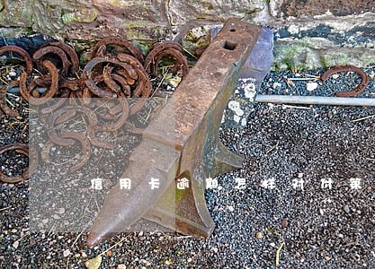 信用卡逾期怎样对付第三方 信用卡逾期怎样对付第三方