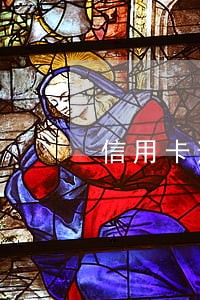 信用卡逾期怎样才不影响征信 信用卡逾期怎样才不影响征信