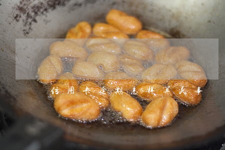 信用卡逾期怎样算民事