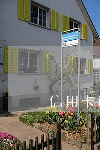 信用卡逾期怎样能只还本金